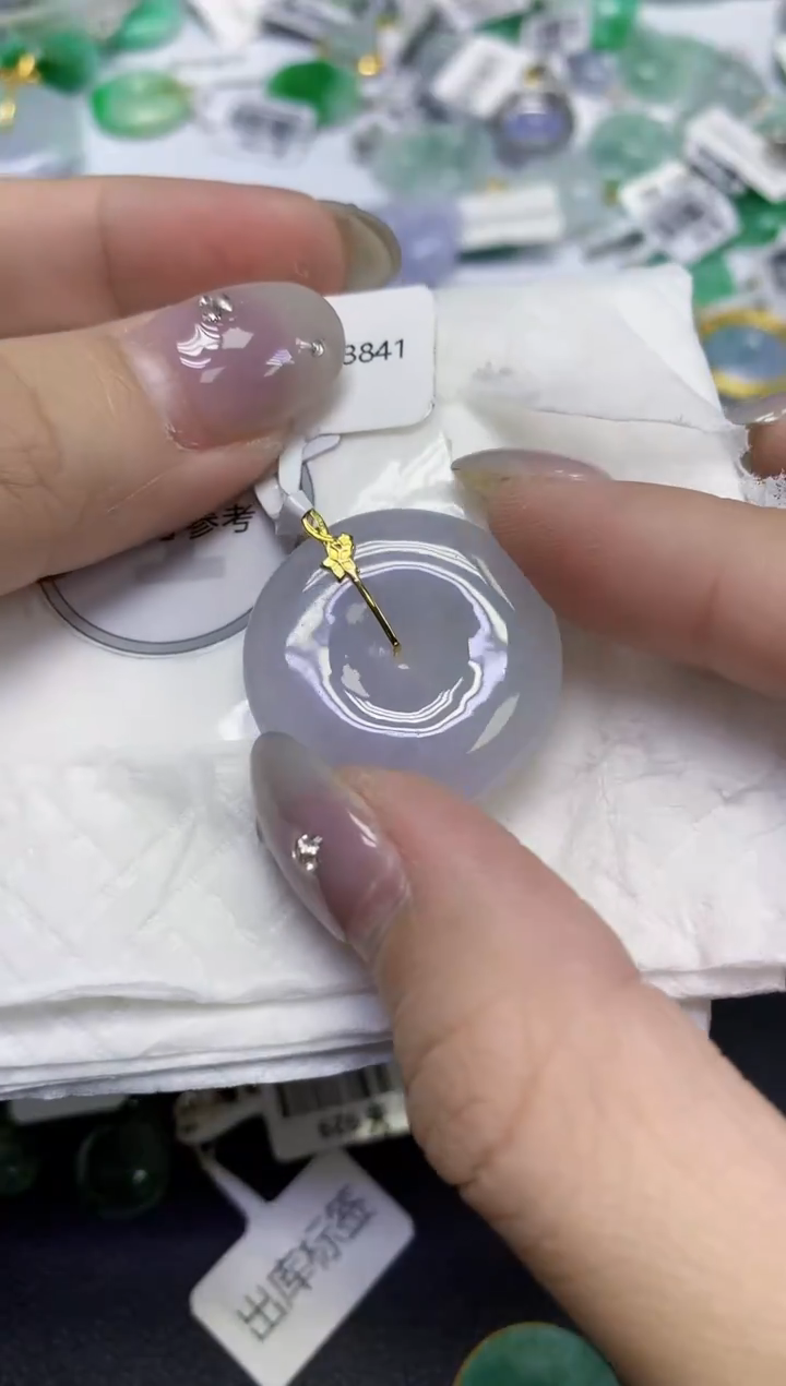 颈饰18K金镶嵌翡翠天然缅甸翡翠A货百元以上9元证书费自理