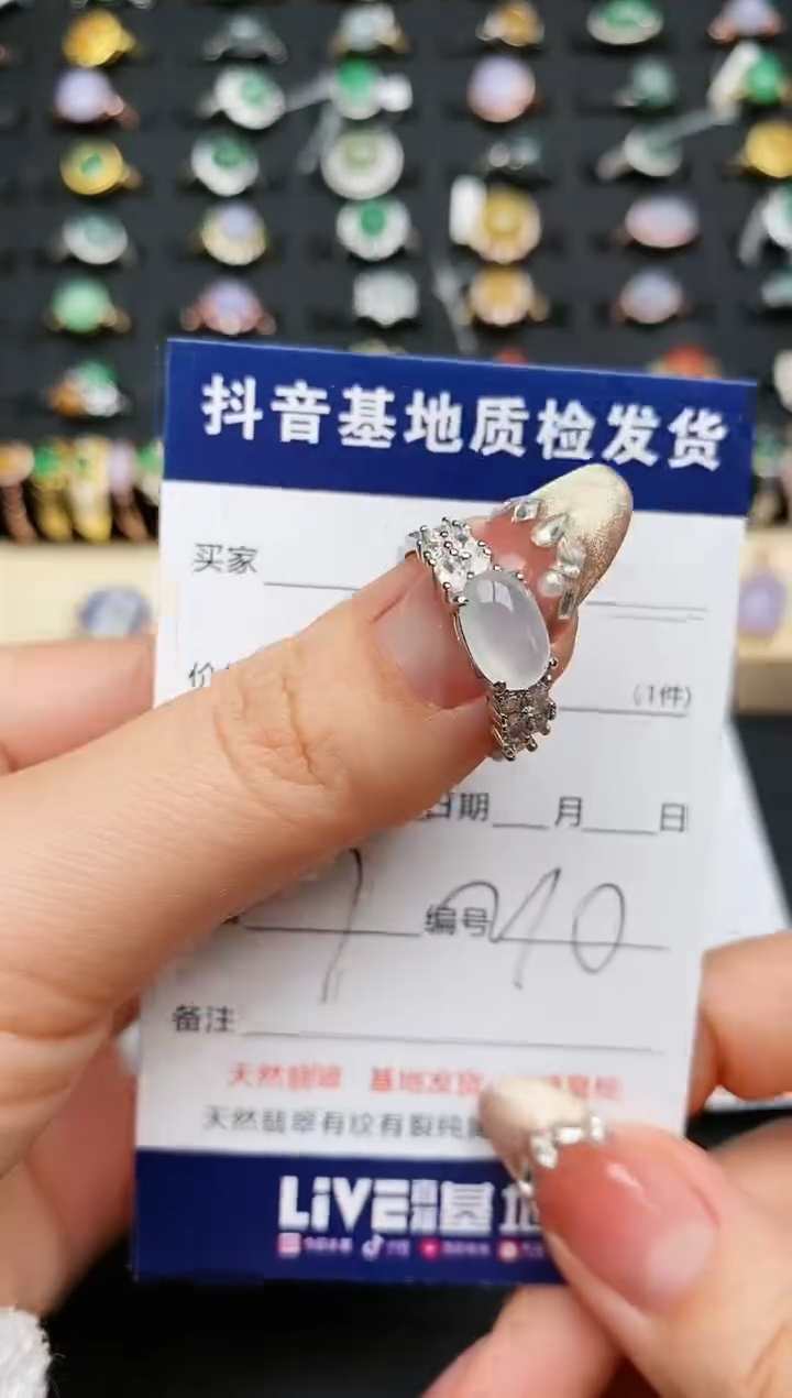 【闪购商品】翡翠戒指银S925镶嵌.............