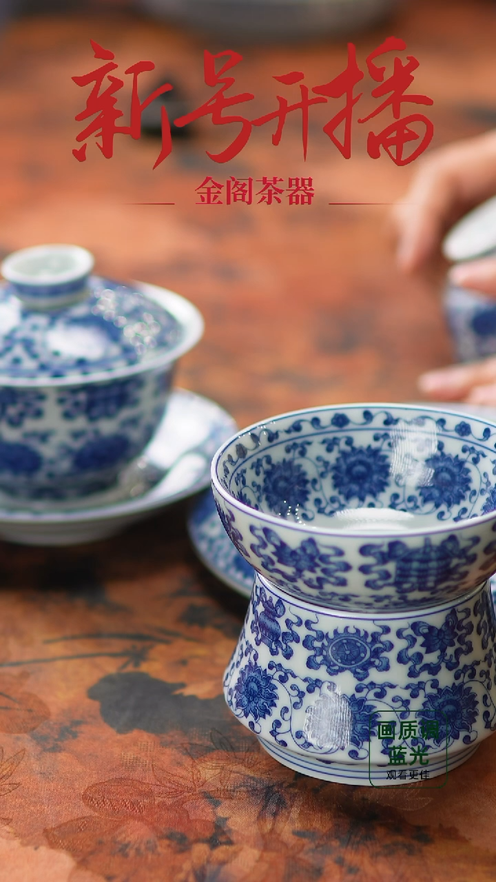 【闪购商品】瓷片923【】【】【】