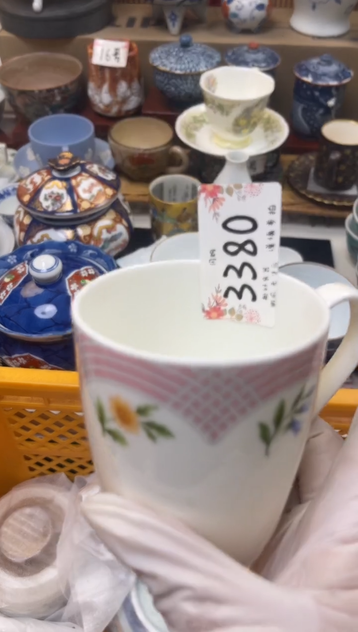【闪购商品】轩轩瓷器 闪购类型 定向 欧尼酱香饼