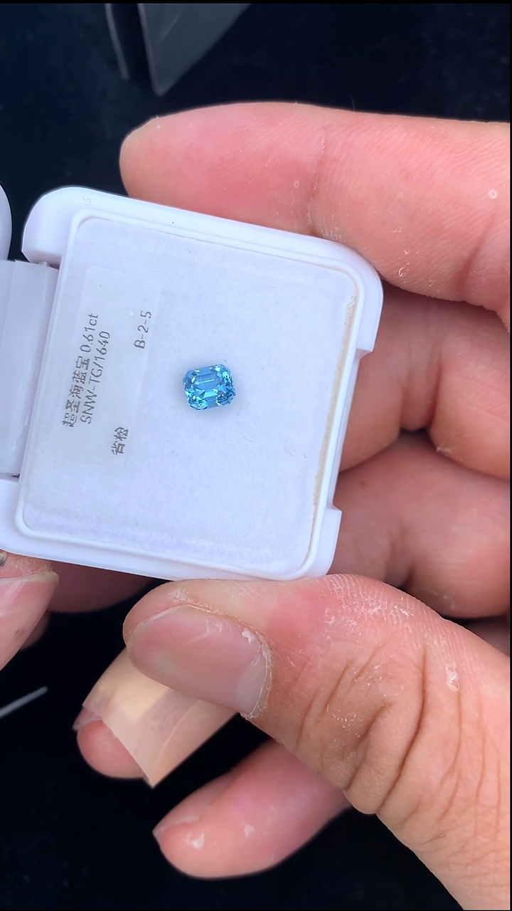 海蓝宝石裸石未镶嵌61分