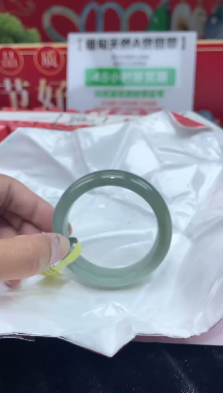 【闪购商品】翡翠手镯未镶嵌手镯8