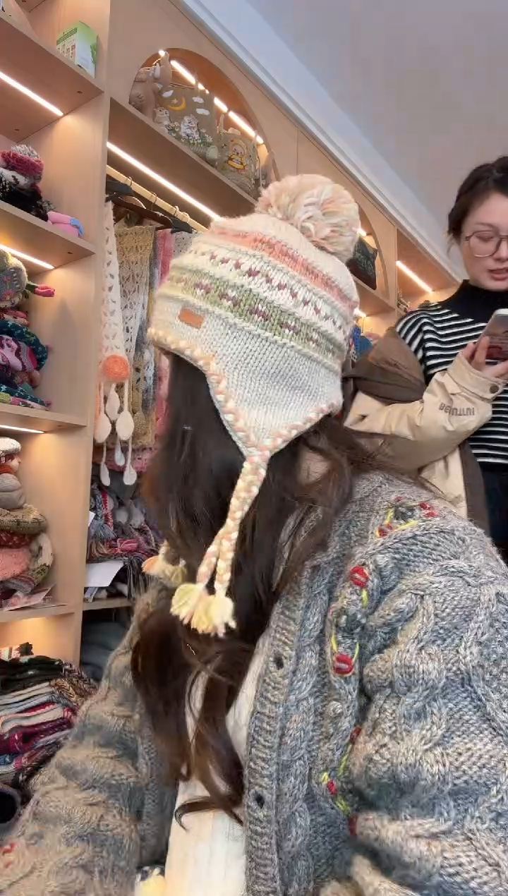 羊毛肉色护耳帽  