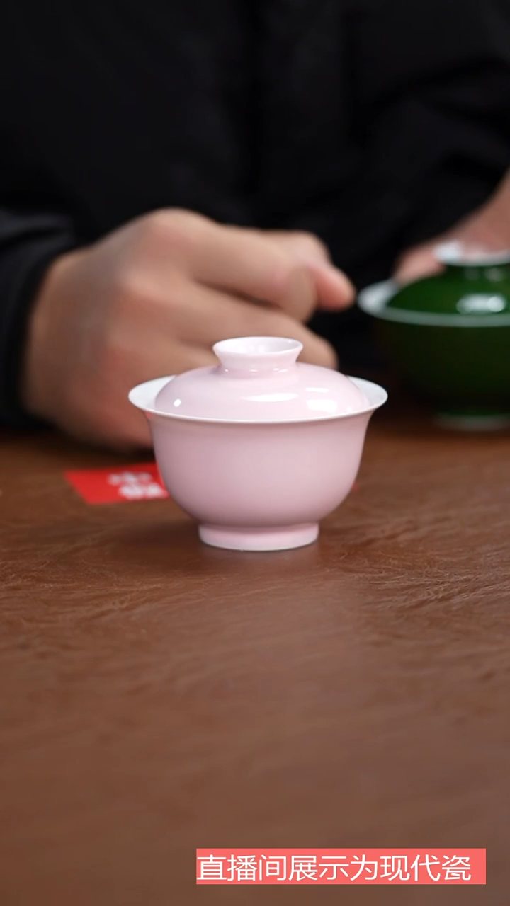 摆件陶瓷茶具茶具茶具茶具