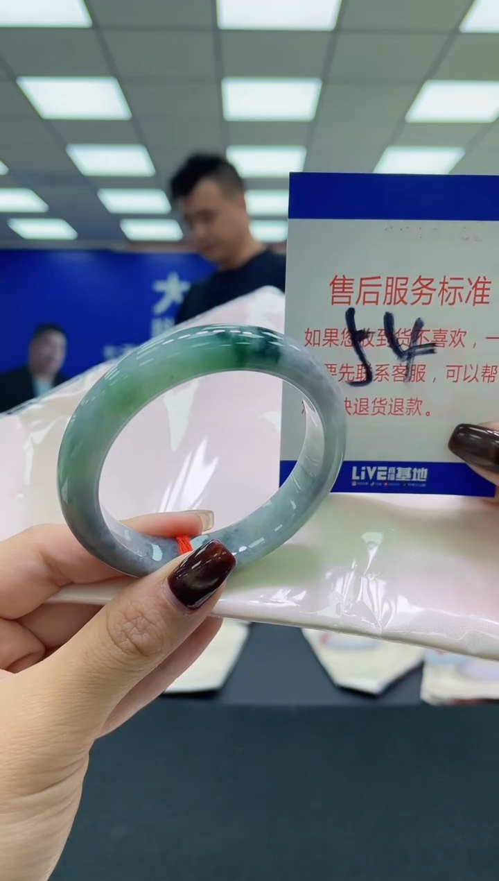 未镶嵌手镯翡翠AAAAAAAAAA