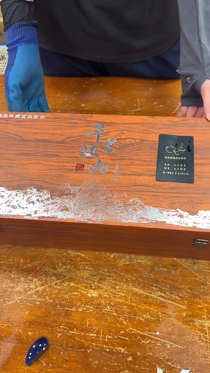 瓷片商品链接@@@@@@@@@@@@@@