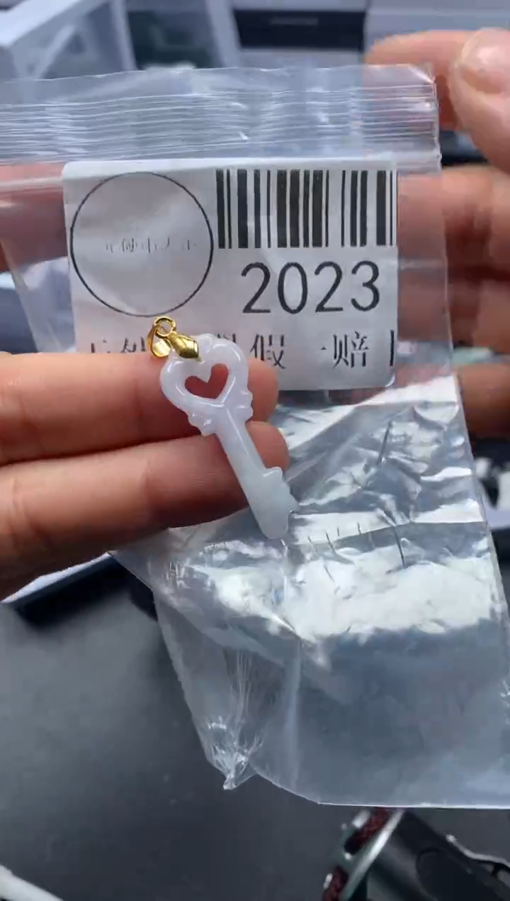 吊坠(不含链)未镶嵌翡翠2023