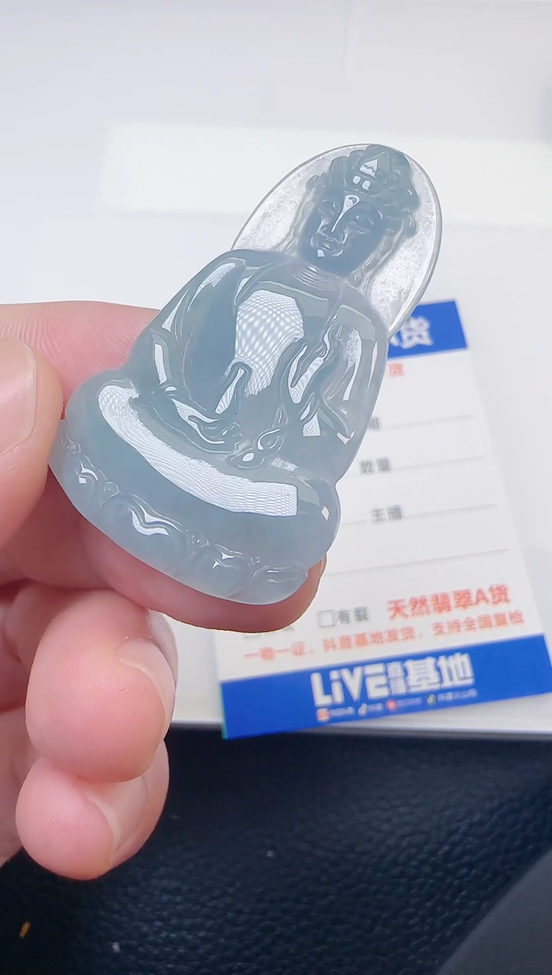 颈饰未镶嵌翡翠天然A货翡翠  多样性随机发其一