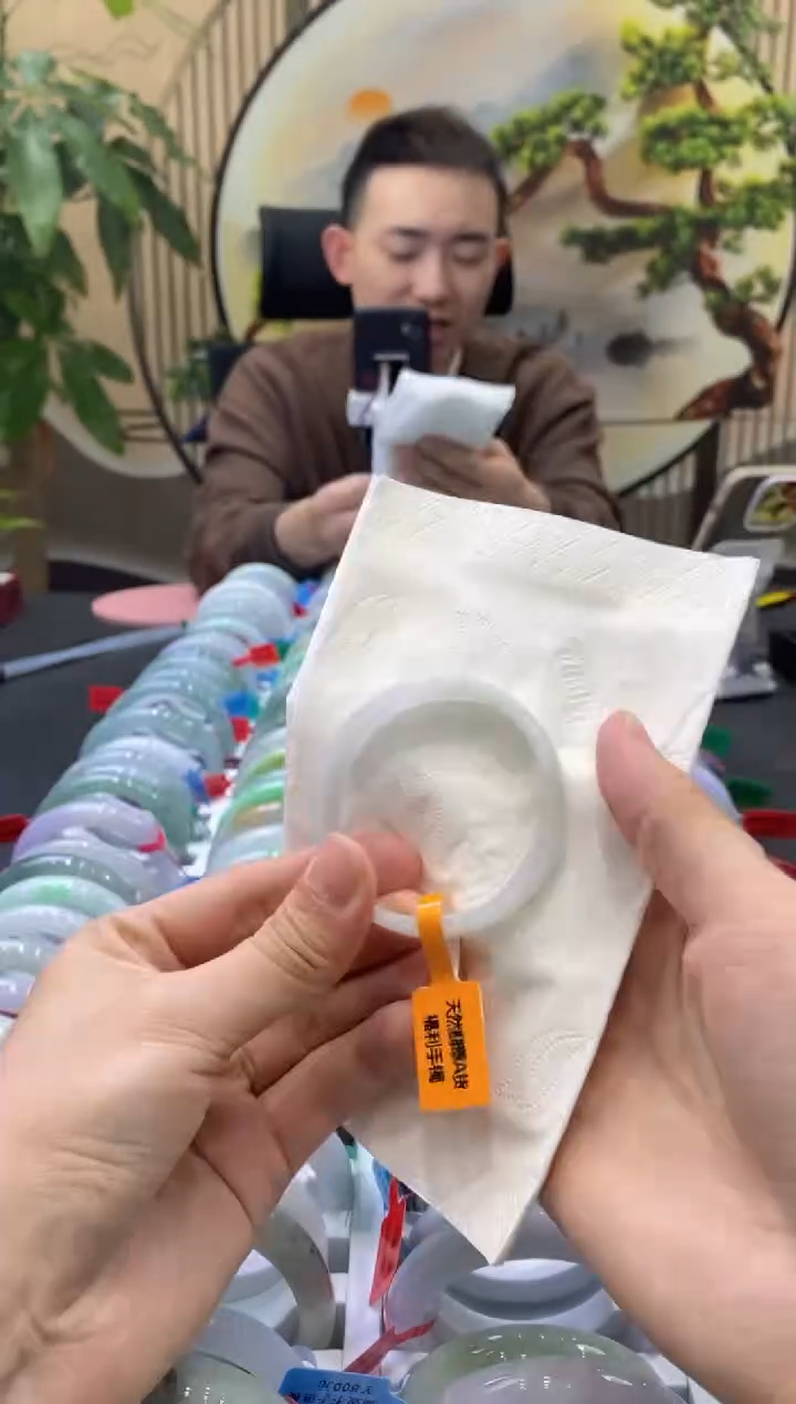 未镶嵌手镯翡翠7807