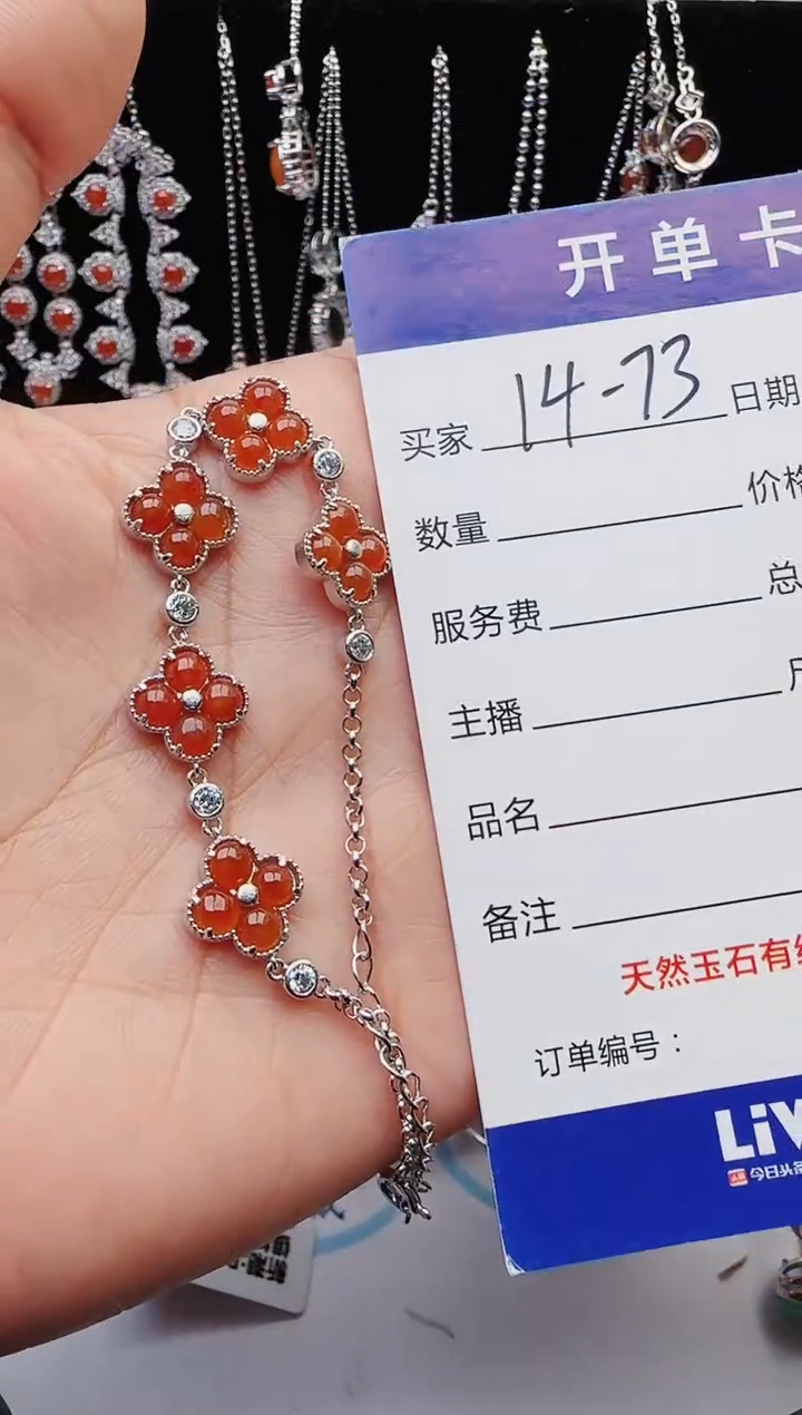 【闪购商品】翡翠戒指银S925镶嵌1111111