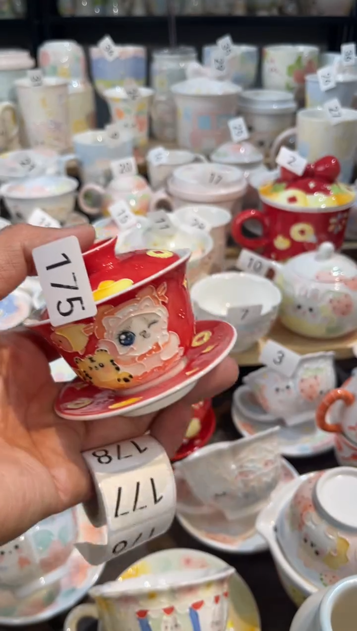 【闪购商品】175号号号号号号号号号