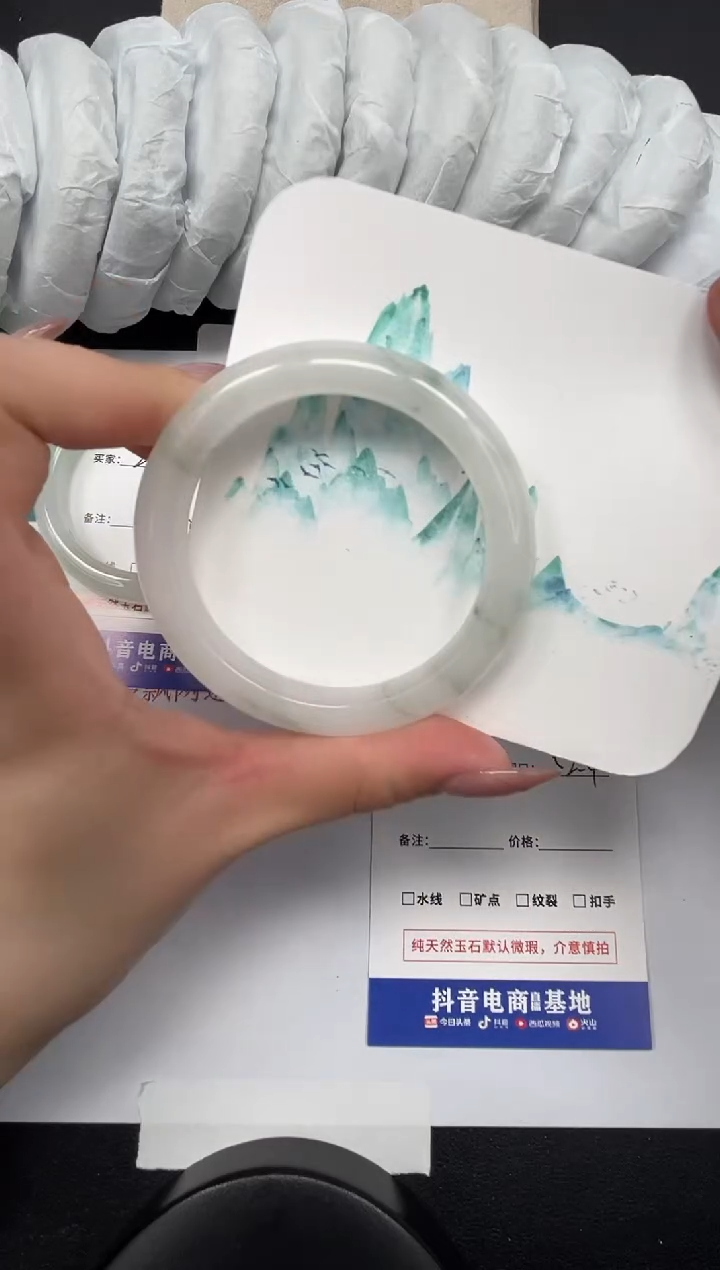 【闪购商品】石英质玉手镯未镶嵌247-52.4