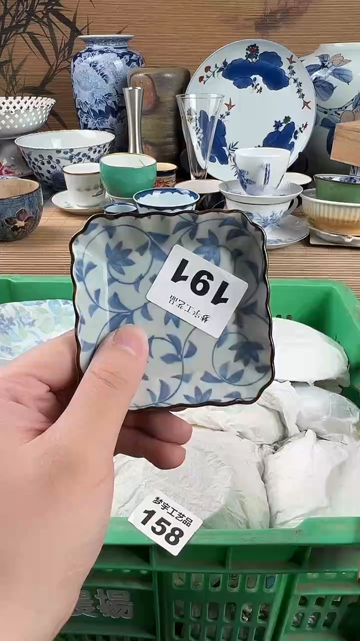 瓷片r瓷片            191
