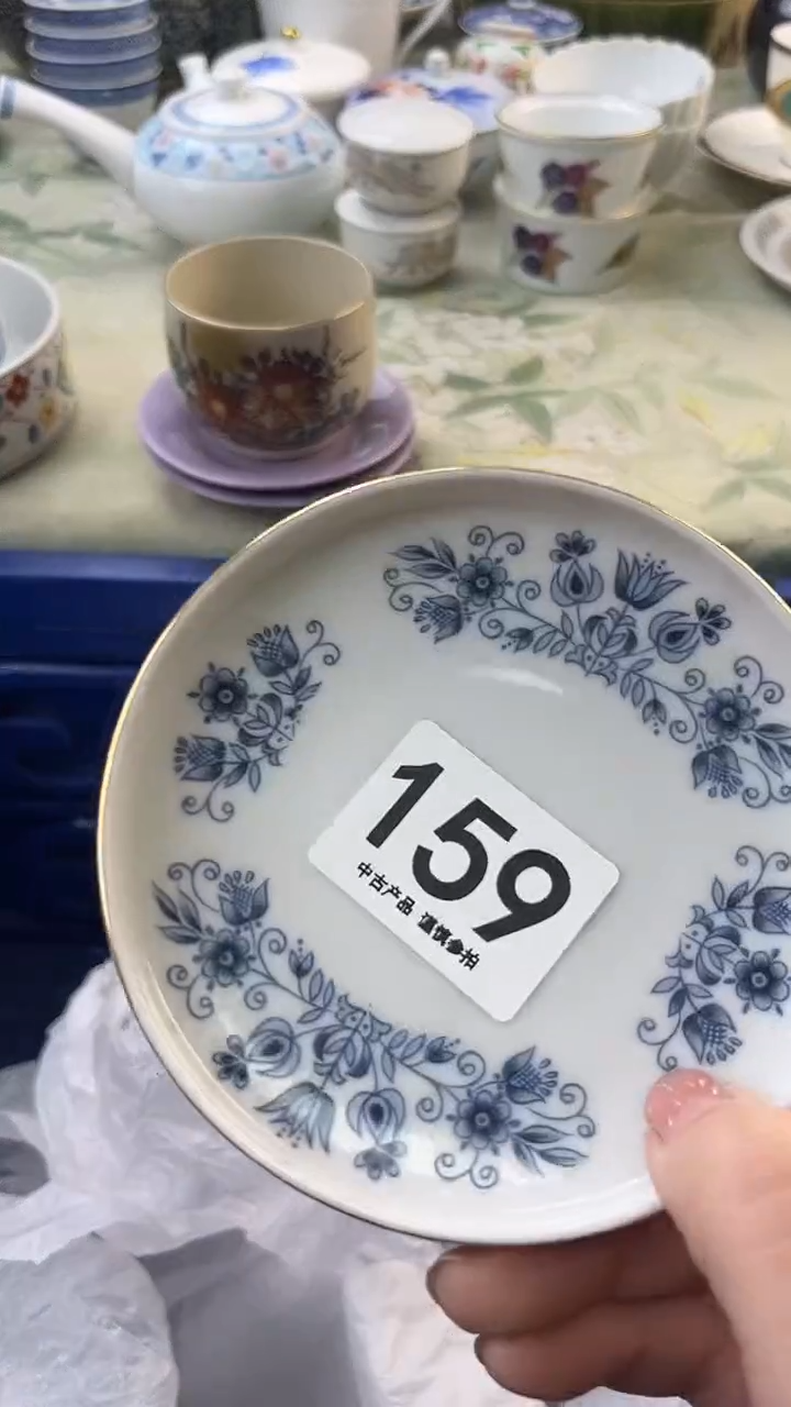 瓷片爱****汤159.......