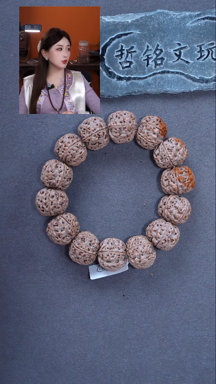 手串金刚菩提大金刚619