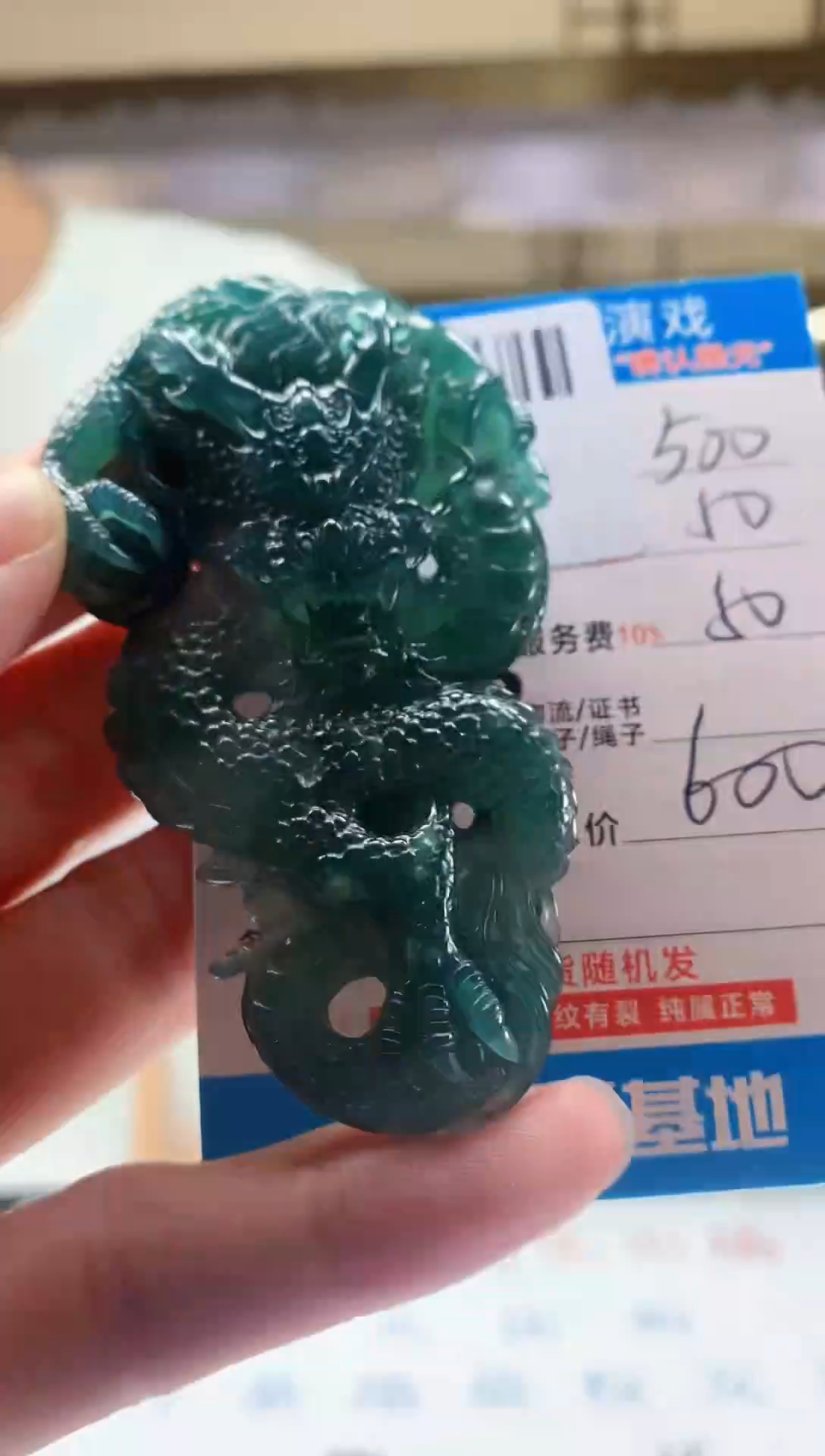 未镶嵌定制翡翠天然翡翠A货拍一发一