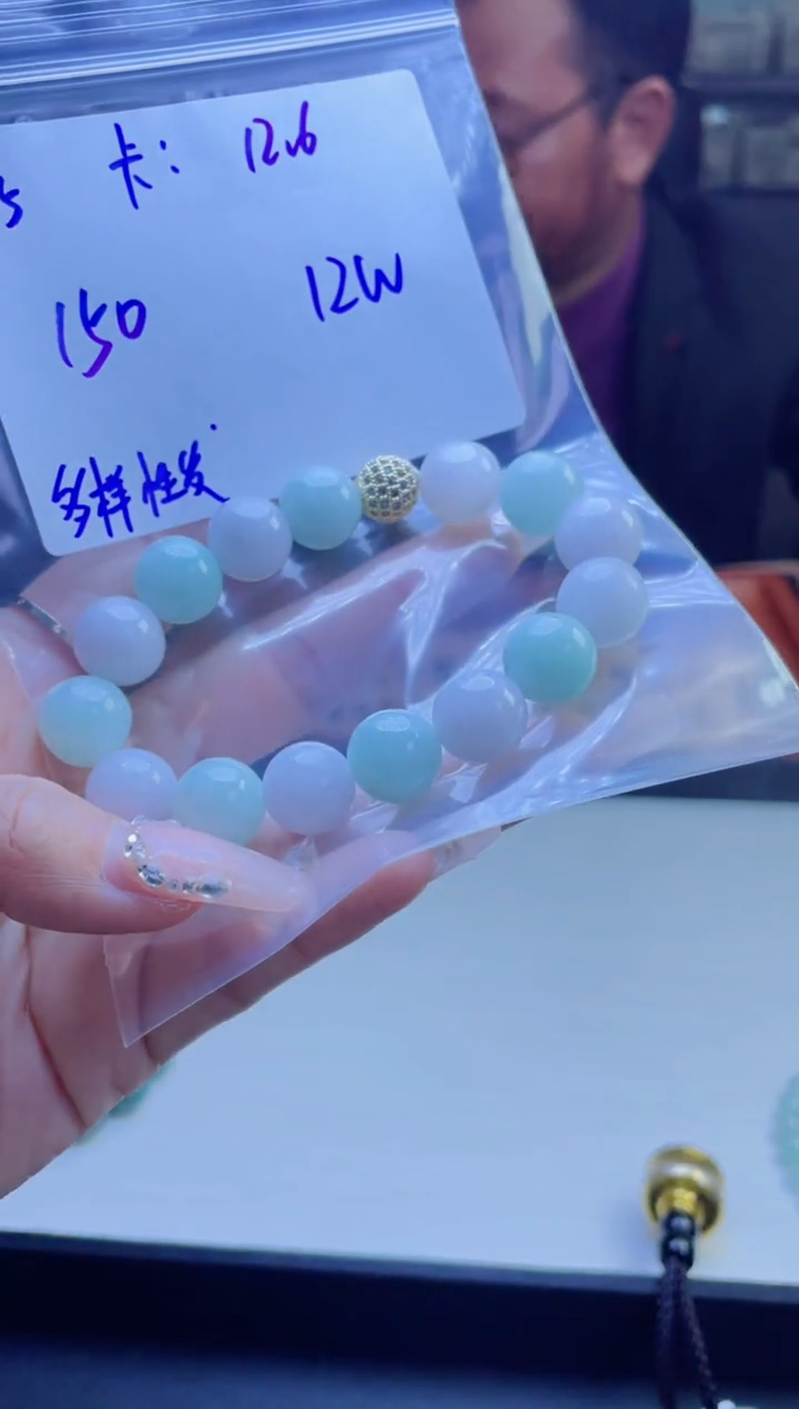 【闪购商品】定制翡翠未镶嵌多样性翡翠珠串 拍一发一