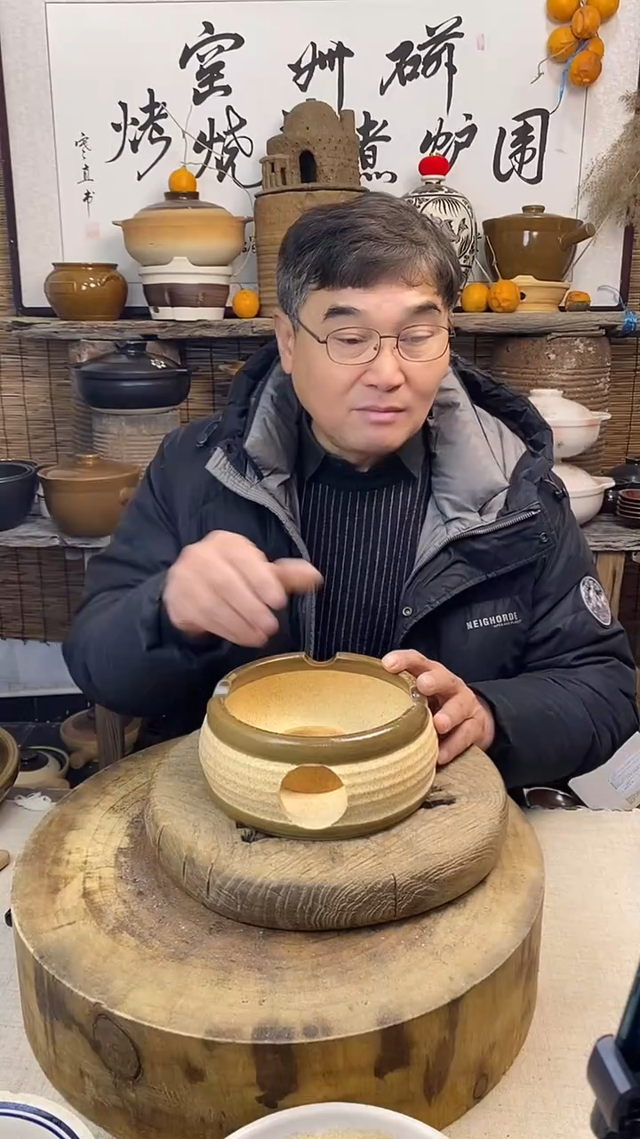 家用鼓形酒精炉 （口径17cm）