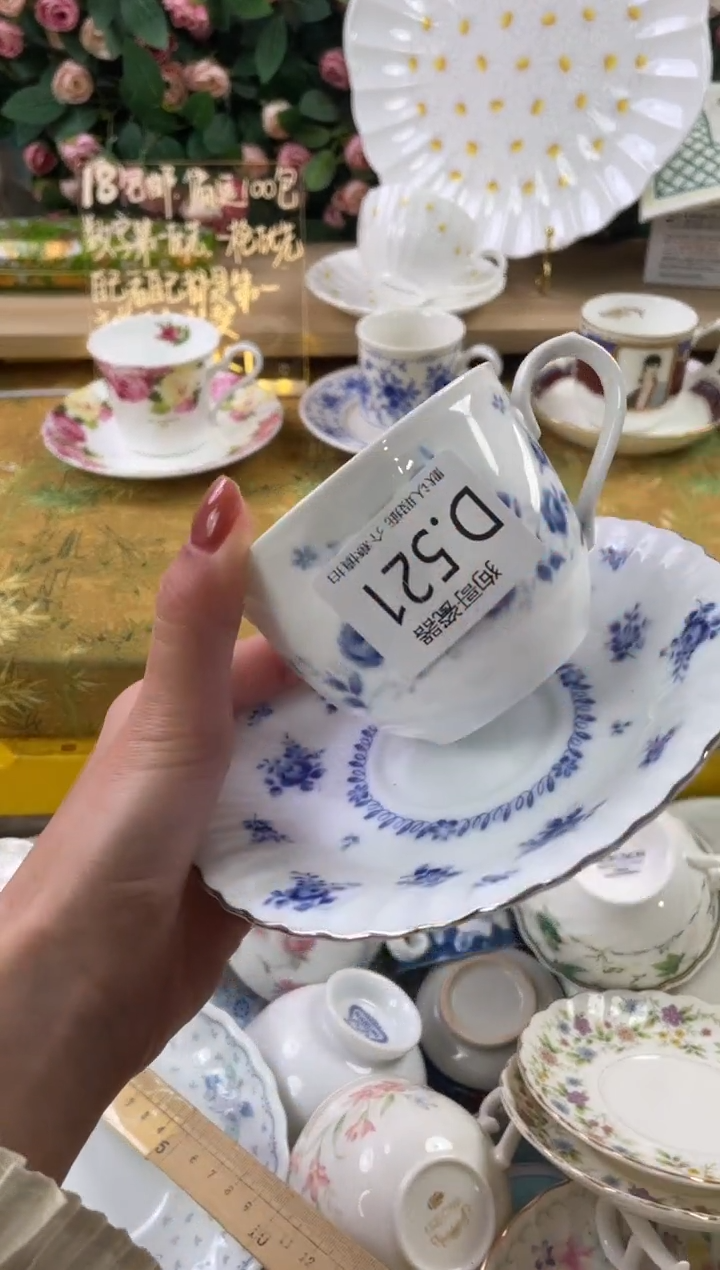 瓷片格*丝521狗哥瓷器直播间111