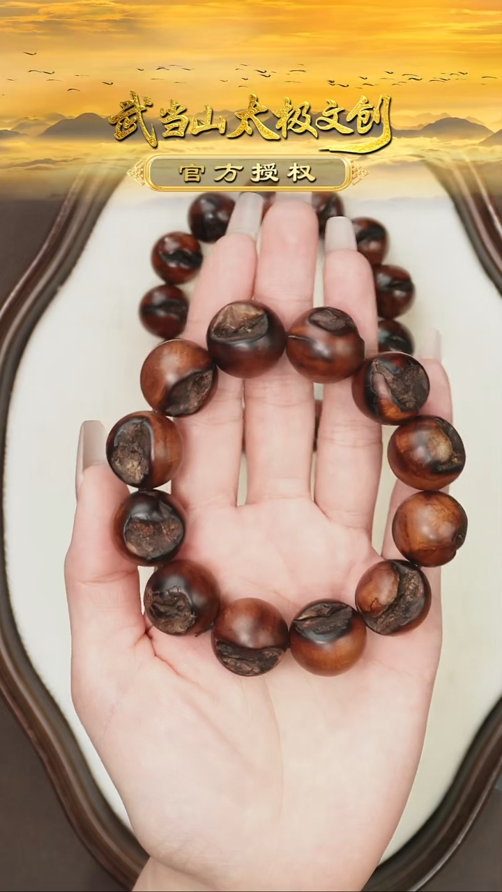 枣木手串/手链雷击枣木单圈精品单圈