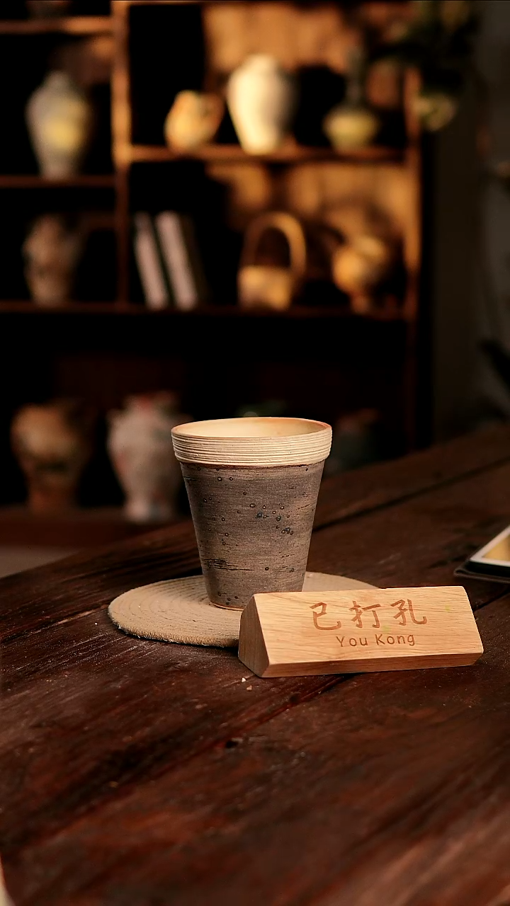 摆件26-420高度15口径12已打孔误差2