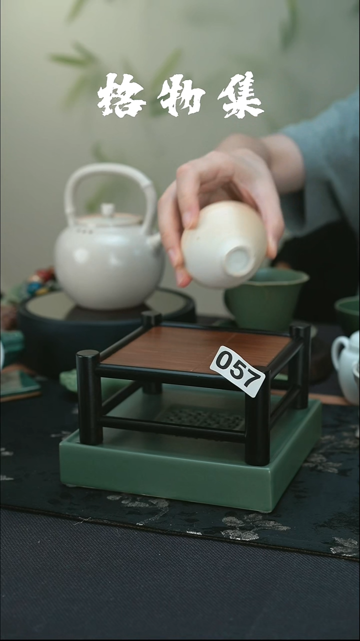 柴烧  孤品   057