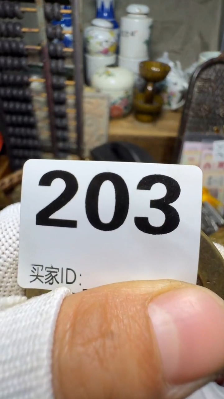 佛佳合创意屋专属链接