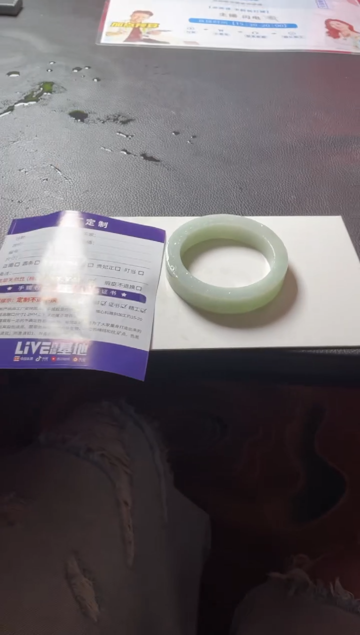 【闪购商品】定制翡翠手镯未镶嵌定制手镯YZZ1/DZS