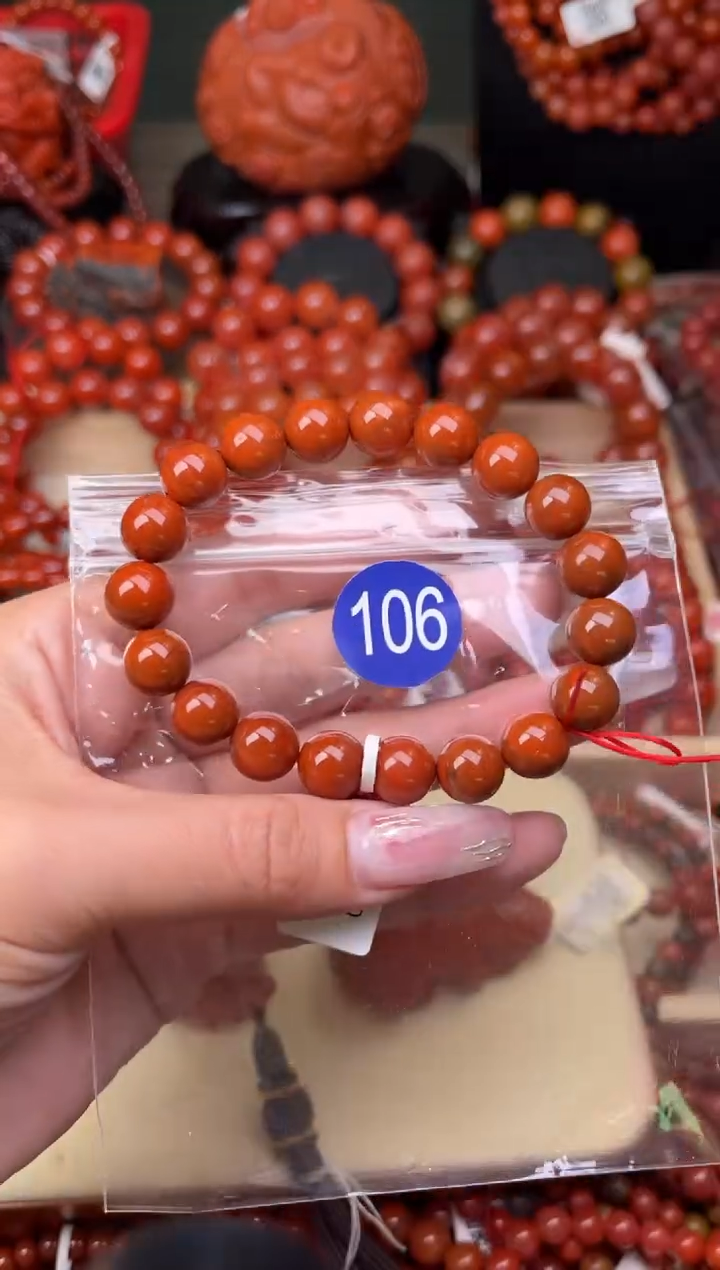 【闪购商品】南红玛瑙珠宝奇石未镶嵌106-10+