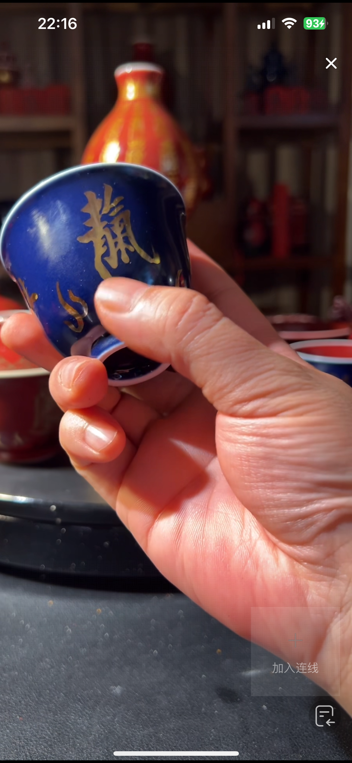 道之道定制非遗工艺纯手工定制仿古茶具摆件白瓷祭红祭蓝釉上彩