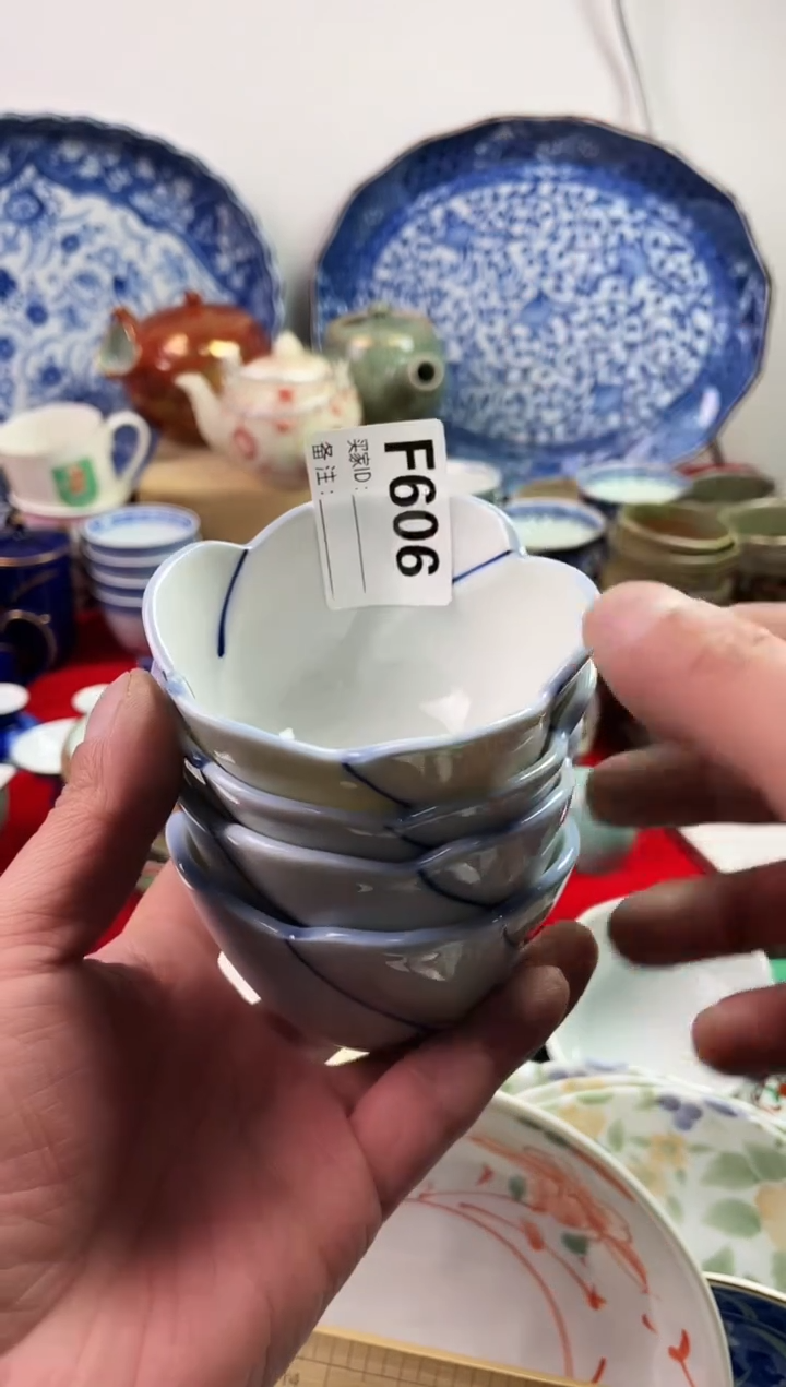 瓷片永***远77777777777 F606