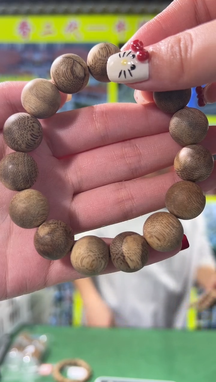 【闪购商品】沉香手串22号1.4多样性发一