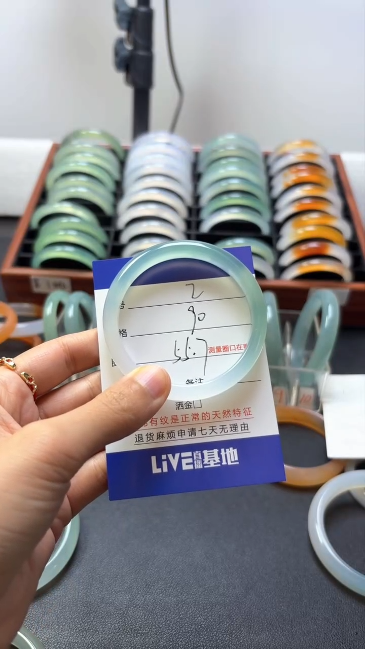 【闪购商品】玛瑙/玉髓手镯未镶嵌2-55.7