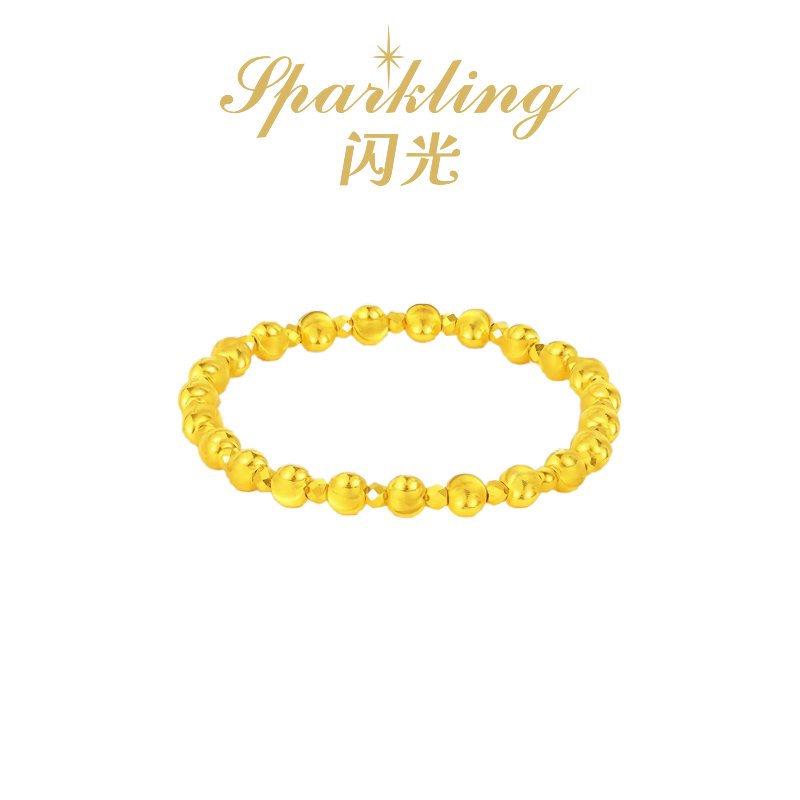 铜合金手链 【SPARKLING】 -猫眼珠夹 3 珠手链-
