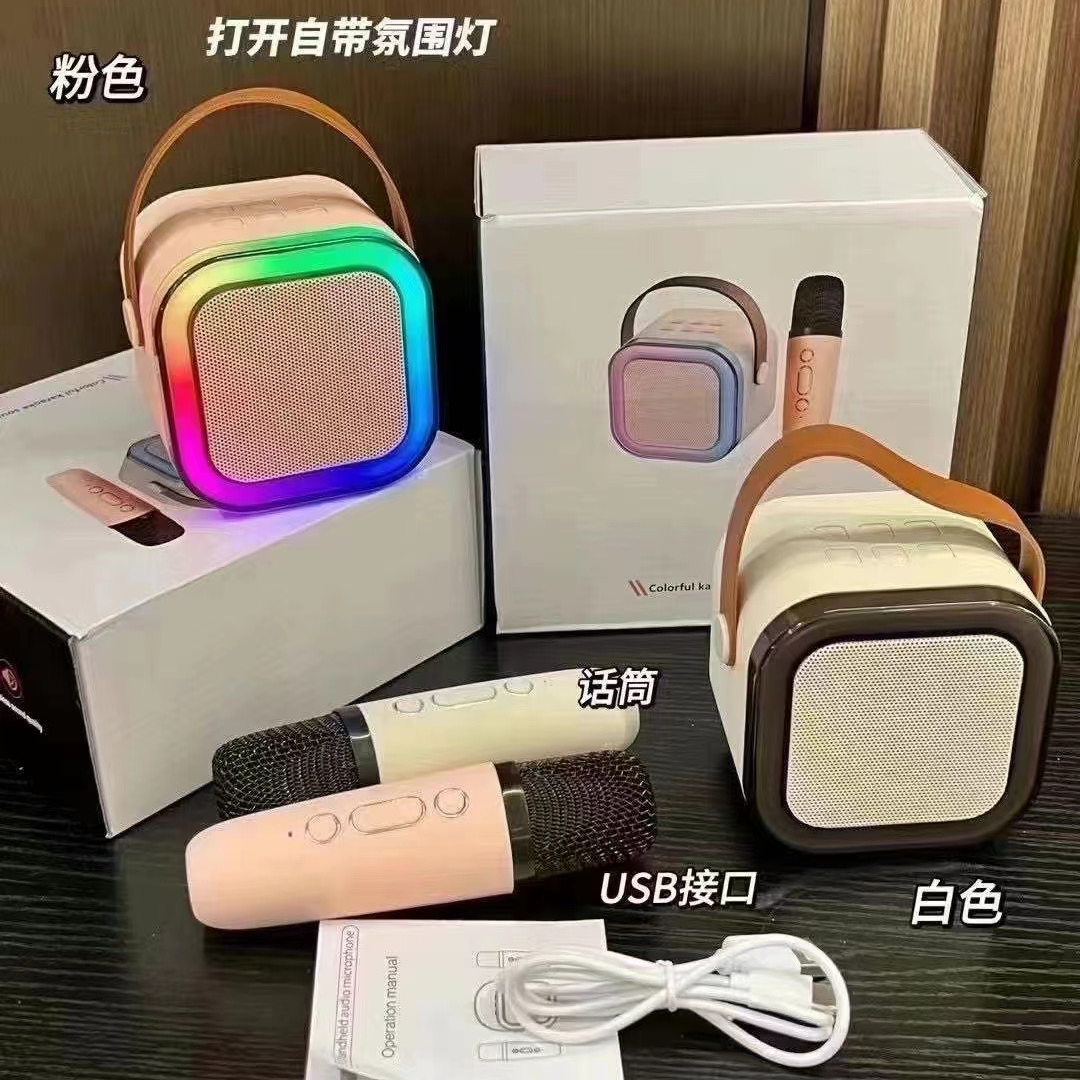 无线K歌蓝牙小音箱K12唤醒氛围灯一键消原音魔音转换多功能小音箱