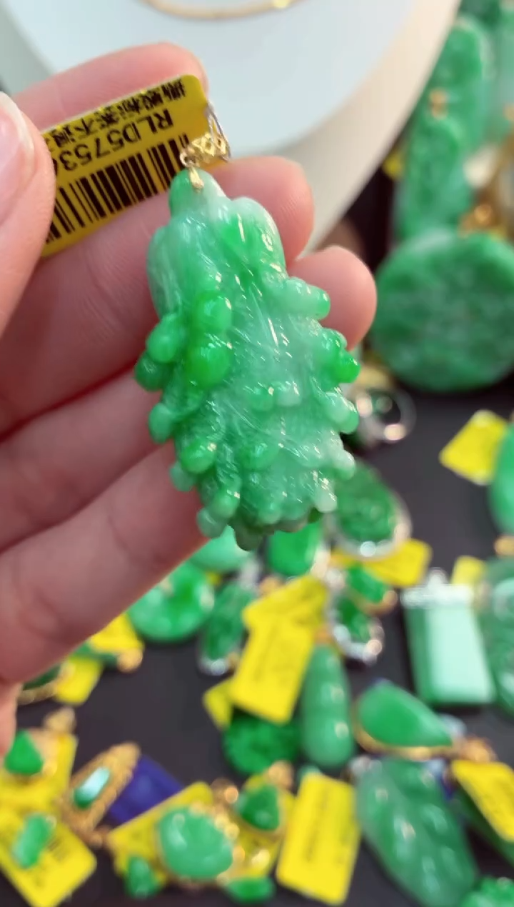 吊坠(不含链)18K金镶嵌翡翠天然缅甸翡翠A货