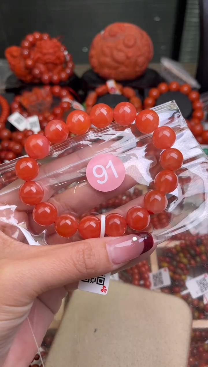 【闪购商品】南红玛瑙珠宝奇石未镶嵌91-12