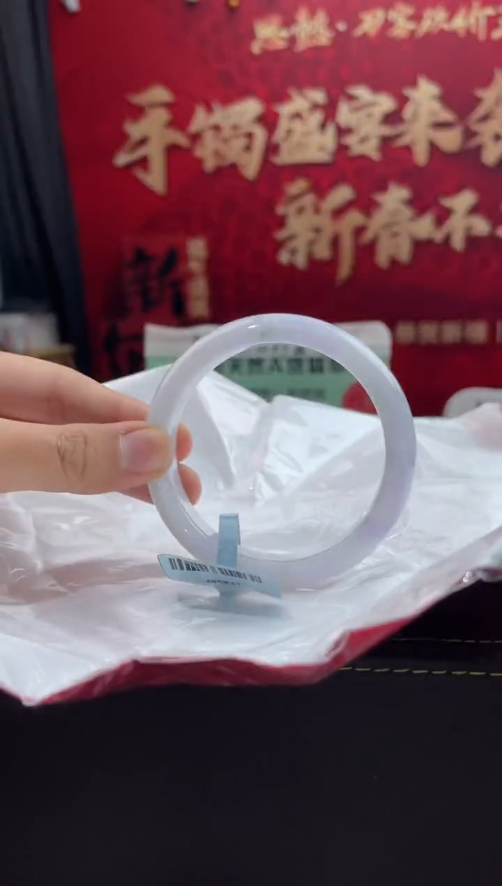 【闪购商品】翡翠手镯未镶嵌2翡翠手镯