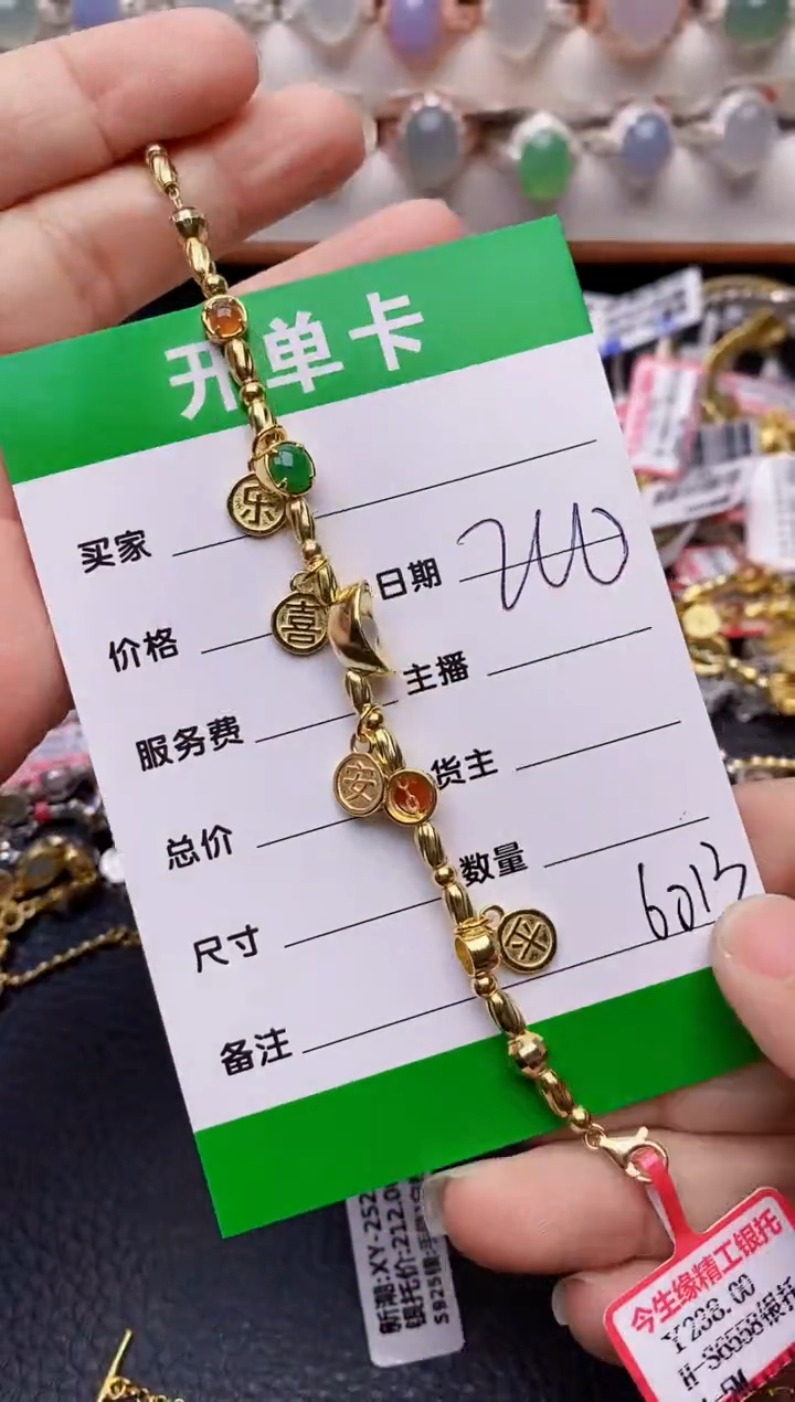 【闪购商品】翡翠戒指银S925镶嵌/6013