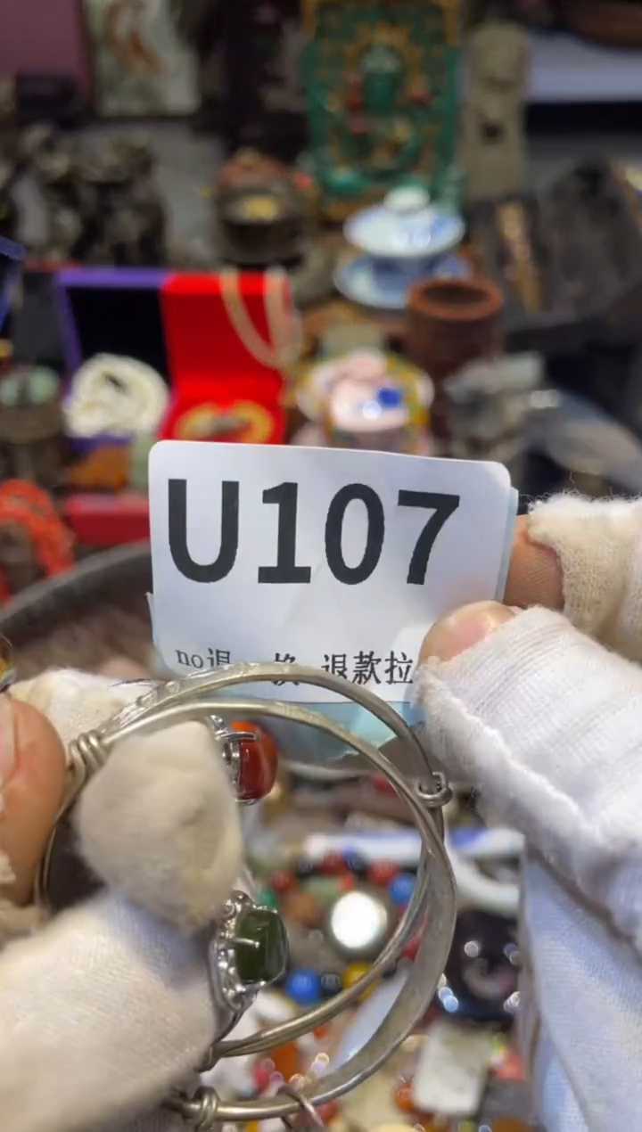 陶瓷沐**、表妹直播链接火爆