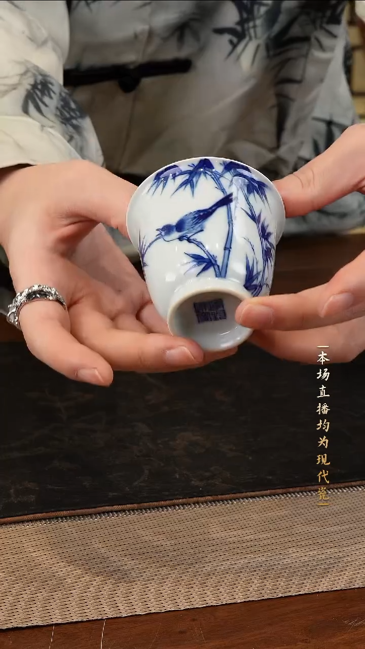 宁封窑青花花鸟单杯