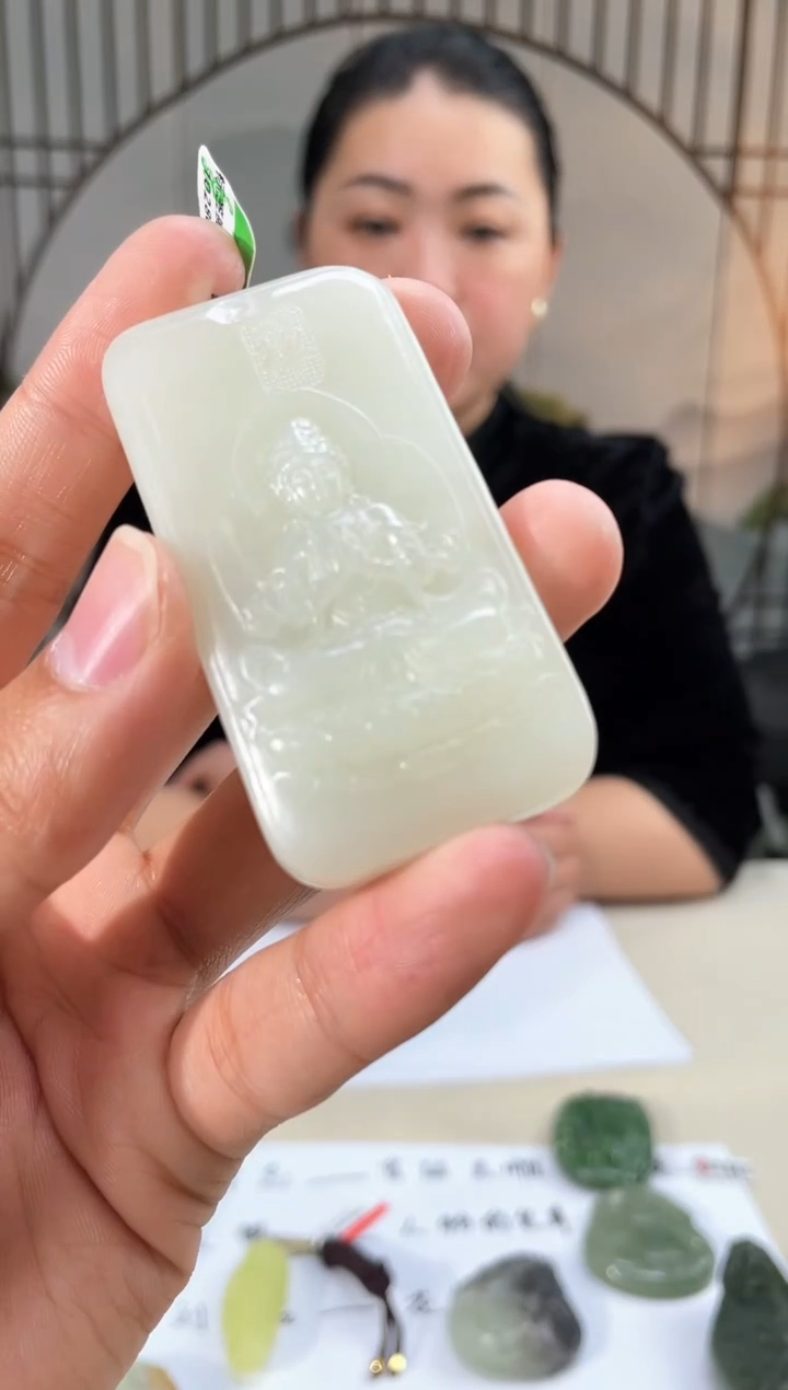 【闪购商品】定制和田玉和田玉（多样性拍一发一）9080