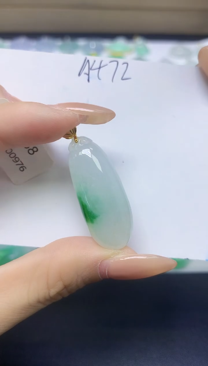 颈饰18K金镶嵌翡翠天然缅甸A货翡翠百元以上9元证书费自理