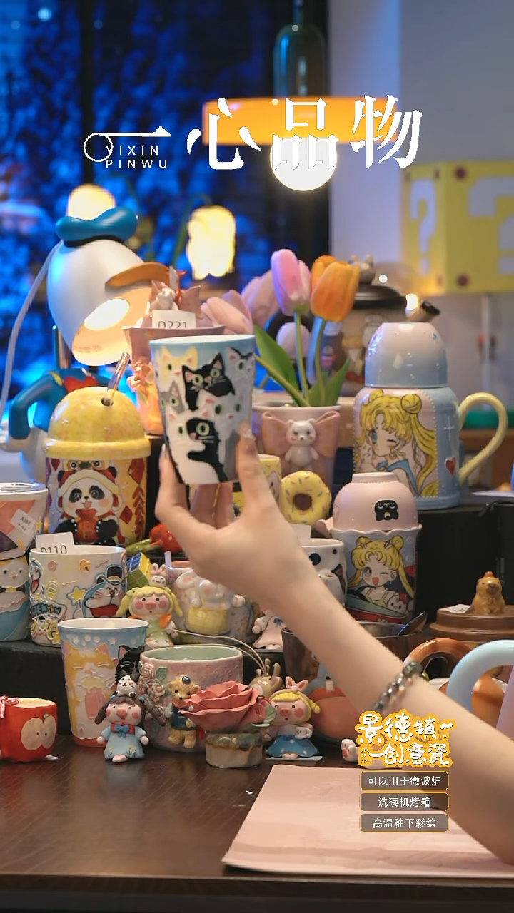 摆件 A324景德镇手工手绘杯子摆件