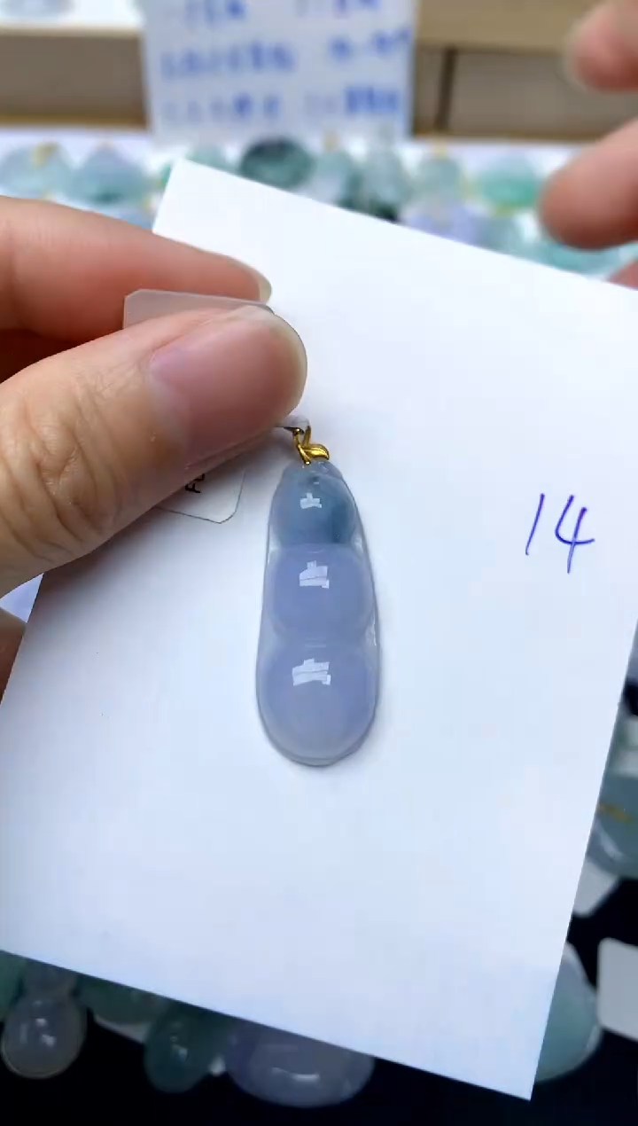 【闪购商品】翡翠颈饰18K金镶嵌14天然A货翡翠