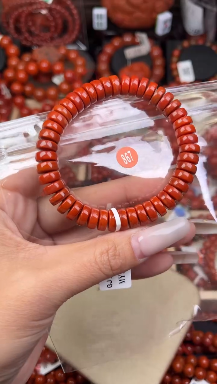 【闪购商品】南红玛瑙珠宝奇石未镶嵌867-9+