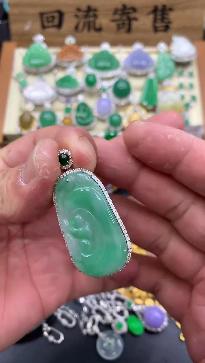 【闪购商品】翡翠颈饰18K金镶嵌146-中国好珍宝