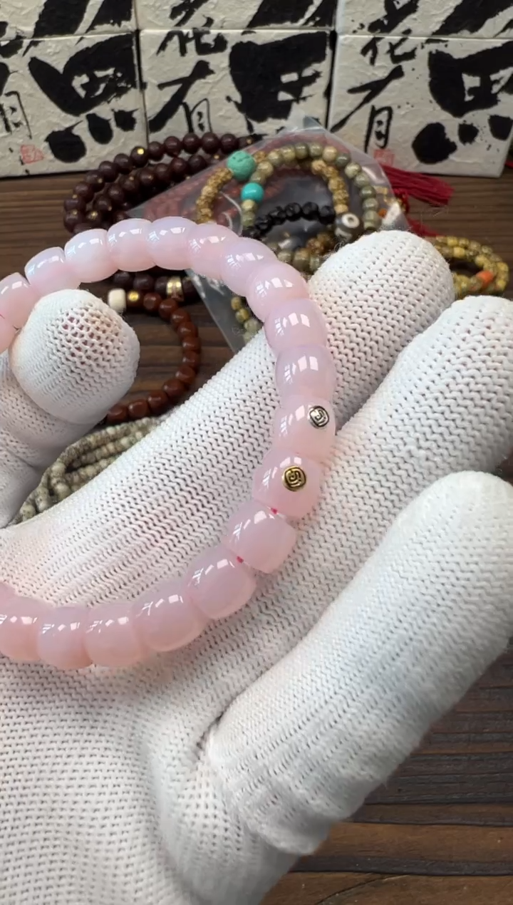 【闪购商品】玛瑙/玉髓未镶嵌12粉糯手串