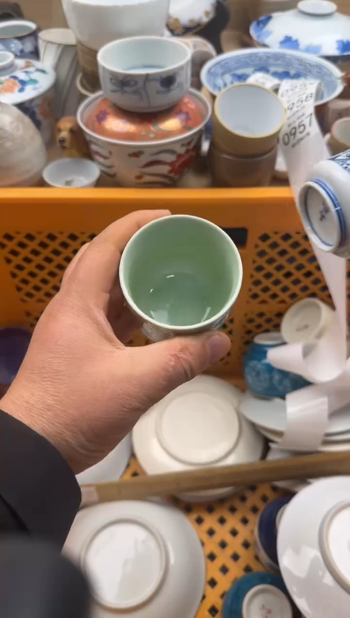 957默认微瑕，满20元包邮