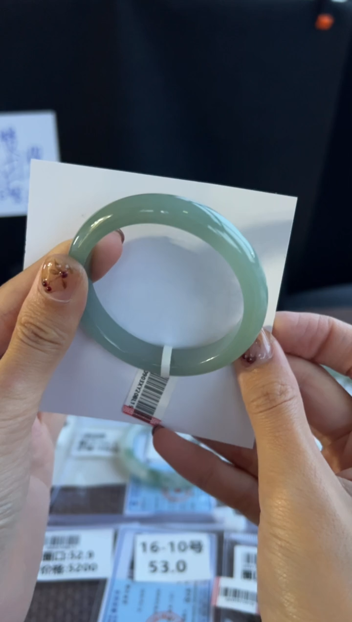 未镶嵌手镯翡翠16-10买断53.1*10.4*7.2